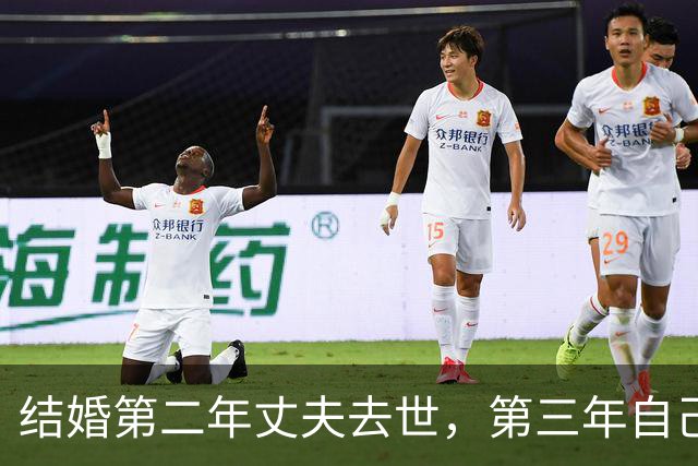 结婚第二年丈夫去世，第三年自己遭遇车祸，经历两次开颅，瞳孔一度都散掉了一只……歌手毕夏再度露面，吴克群泪湿眼眶：请抱抱你自己
